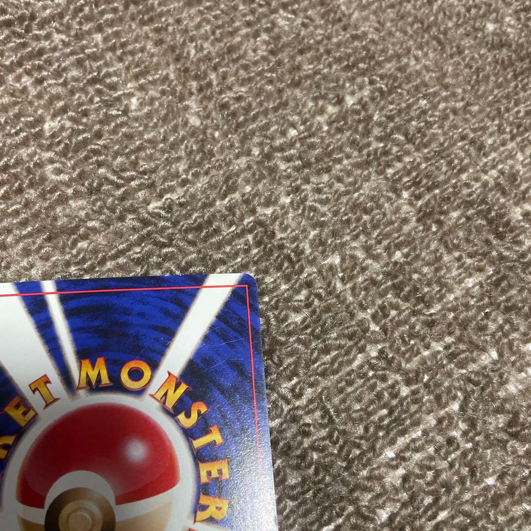 渦巻きホロ】 希少 ポケモンカード クイックスター ギフト フリーザー