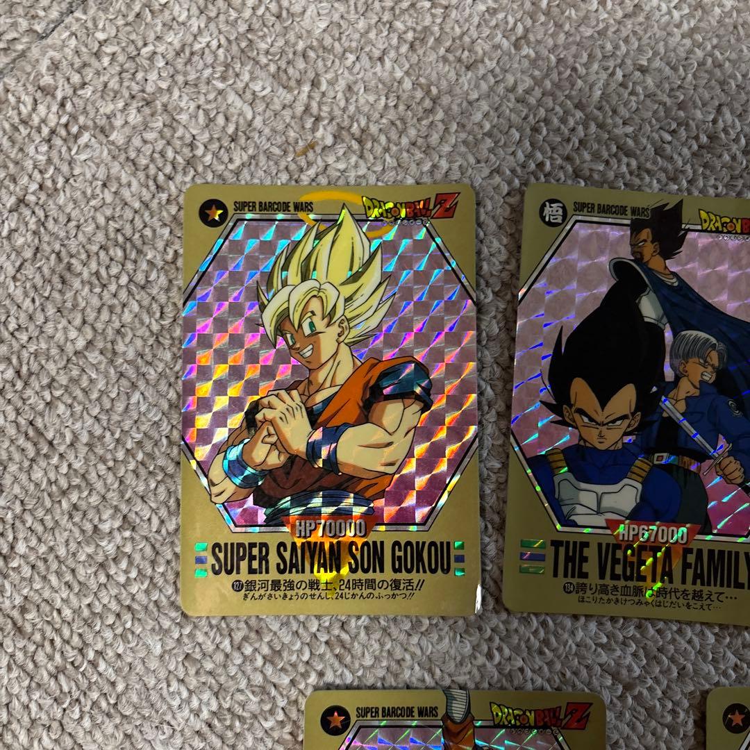 【良品】ドラゴンボール　カードダス バーコードウォーズ他　5枚セット