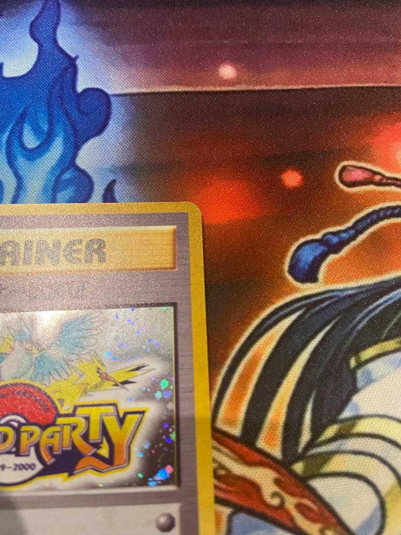 ポケモンカード　旧裏面　カードトレーナー認定証