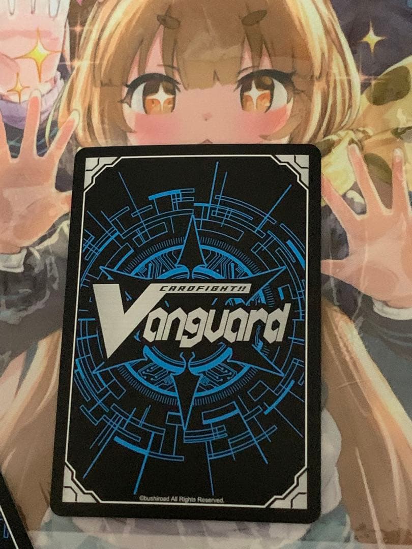 親愛なるあなたへ アリーゼ　FFR