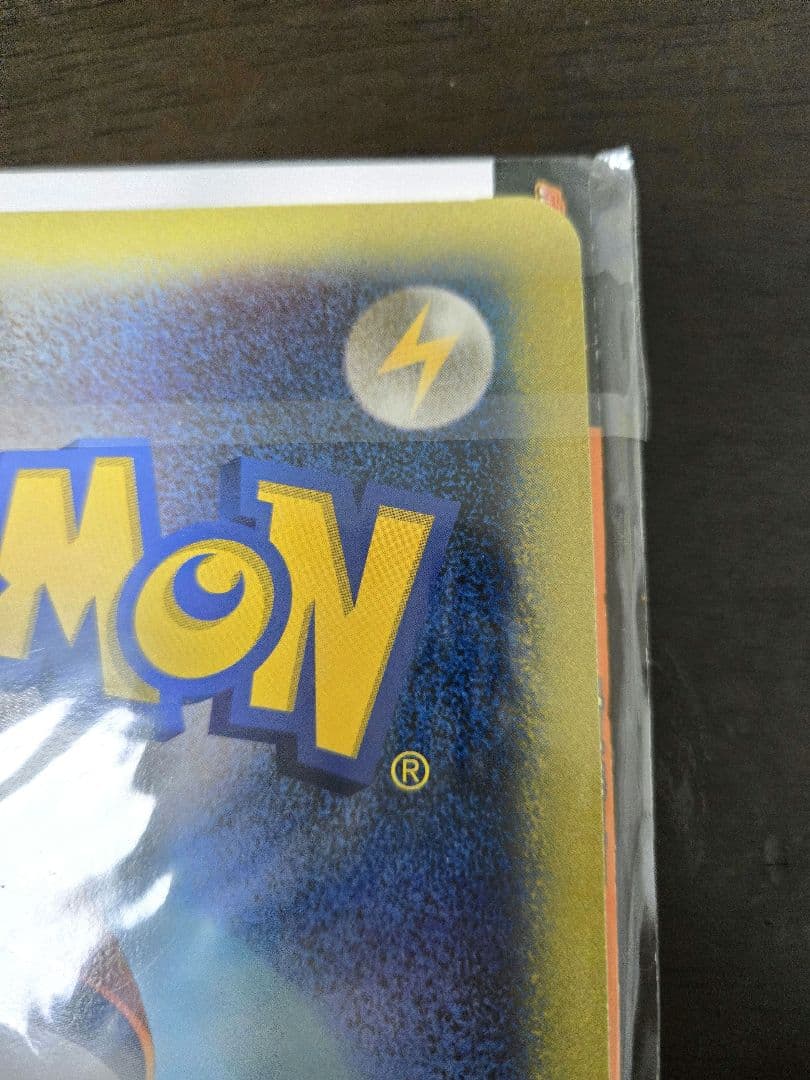 未開封】ポケモンスクープ 2005 Summer ダークルギア ジャンボカード