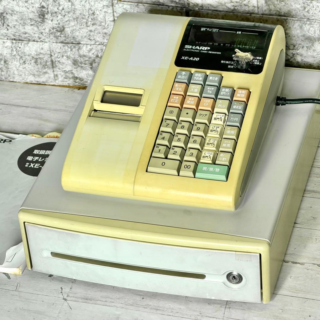 シャープ「XE-A20」電子レジスター - メルカリ