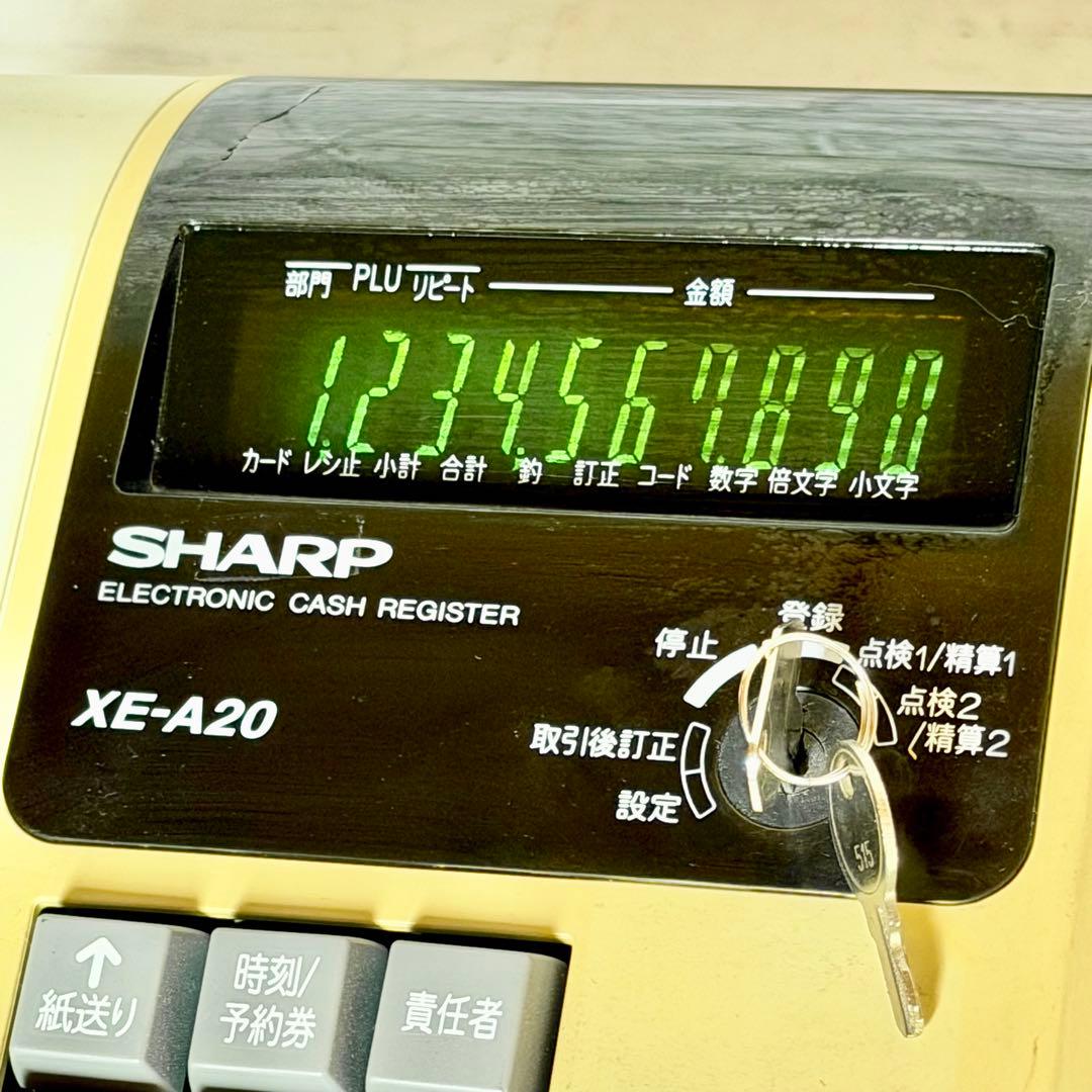 シャープ「XE-A20」電子レジスター - メルカリ