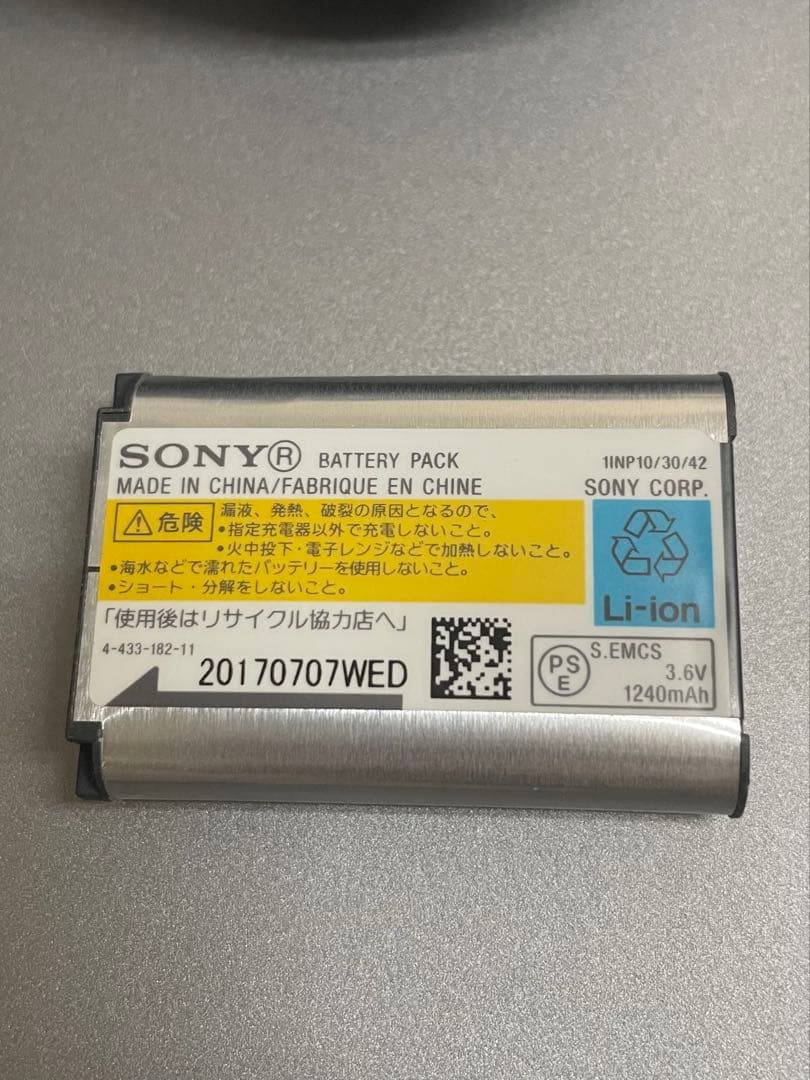 SONY RX100 V コンパクトデジタルカメラ おまけ予備バッテリー充電器付