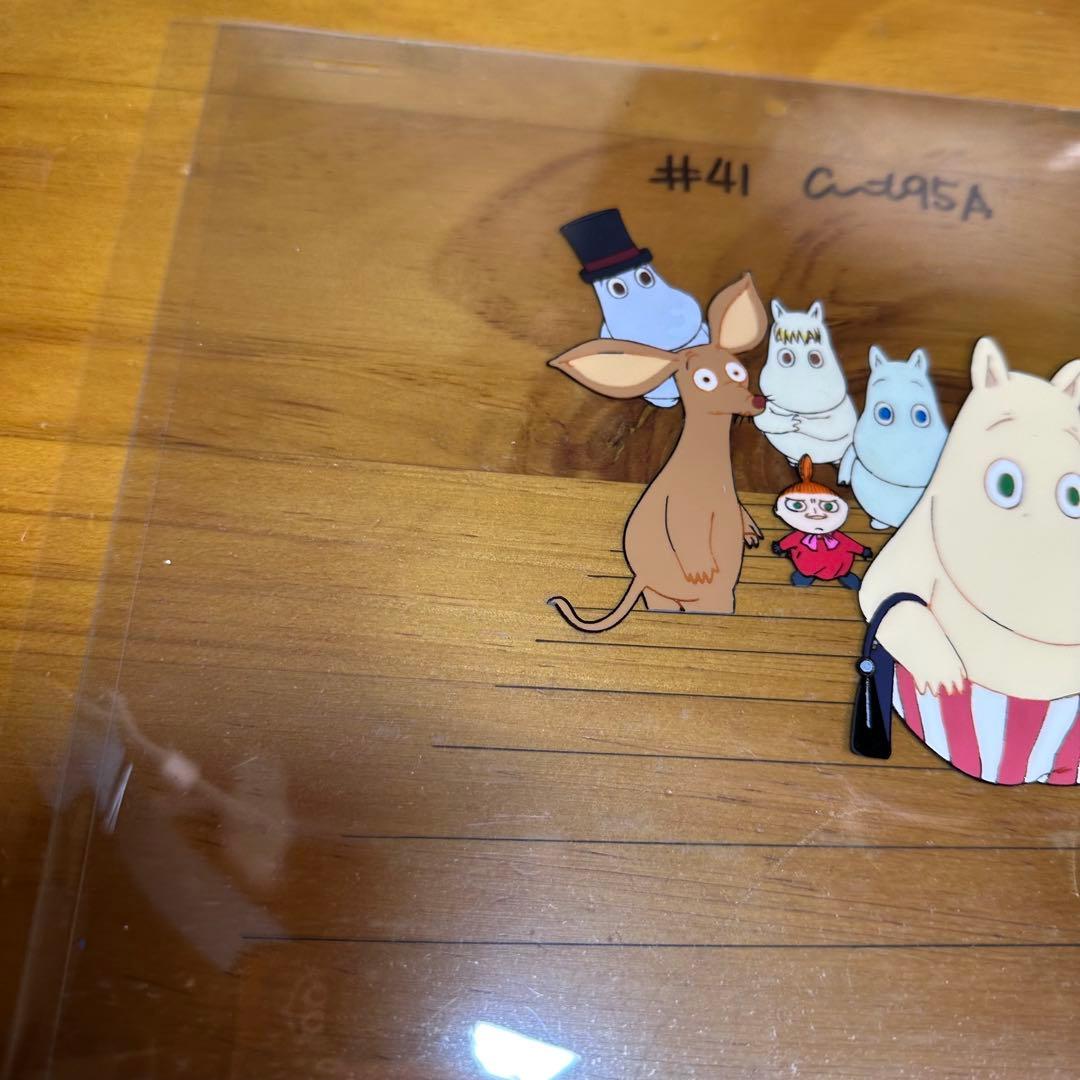 セル画 背景 楽しいムーミン一家 ムーミンママ・ムーミン ムーミンパパ 6047