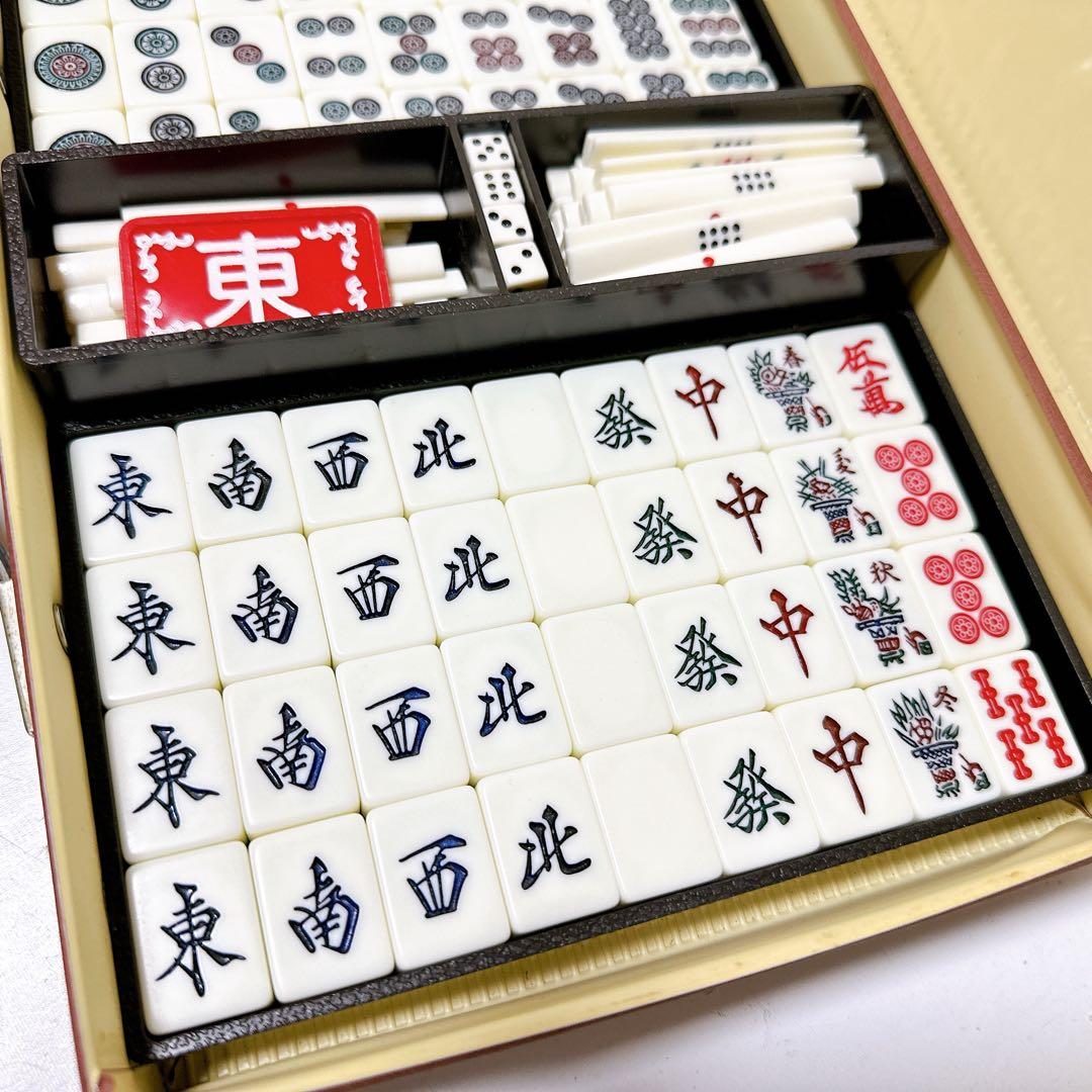 希少品 レア ミズノ 丸一 玄海 背青 コバルトブルー 雀鬼 市川屋 青龍