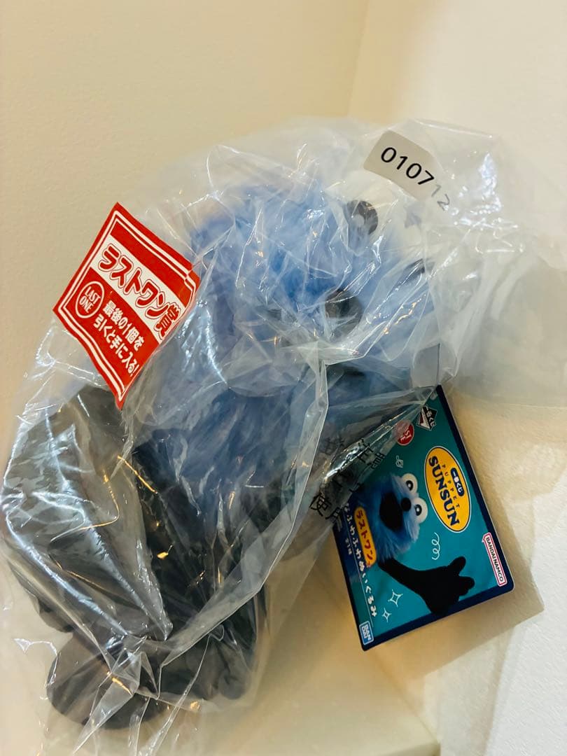 1番くじ ラストワン賞 おっきなふわふわぬいぐるみ パペットスンスン