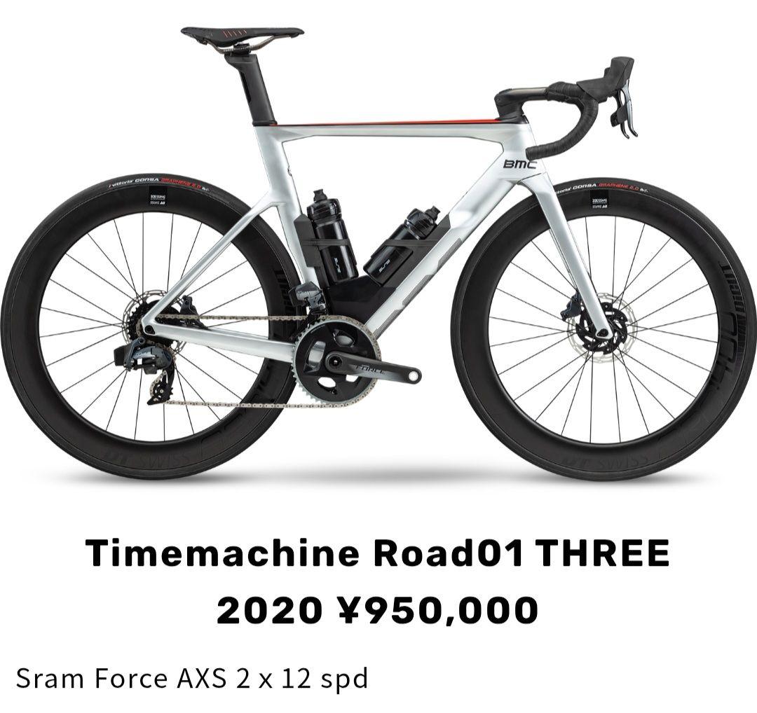 DTSWISS ARC1400DICUT 62mmカーボンホイール 手渡し希望 - メルカリ