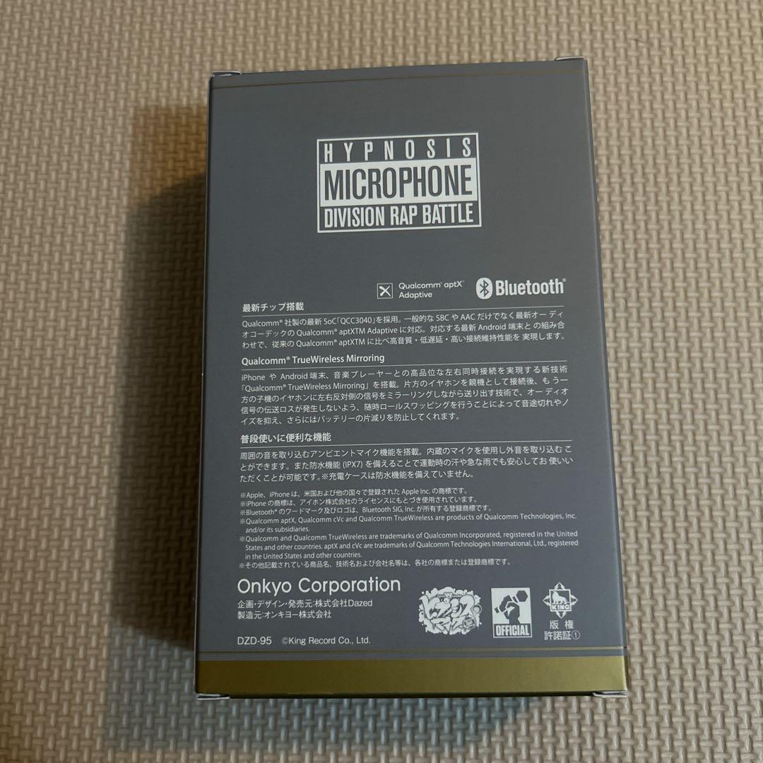 ヒプマイ　ワイヤレスイヤホン　麻天狼　シンジュク