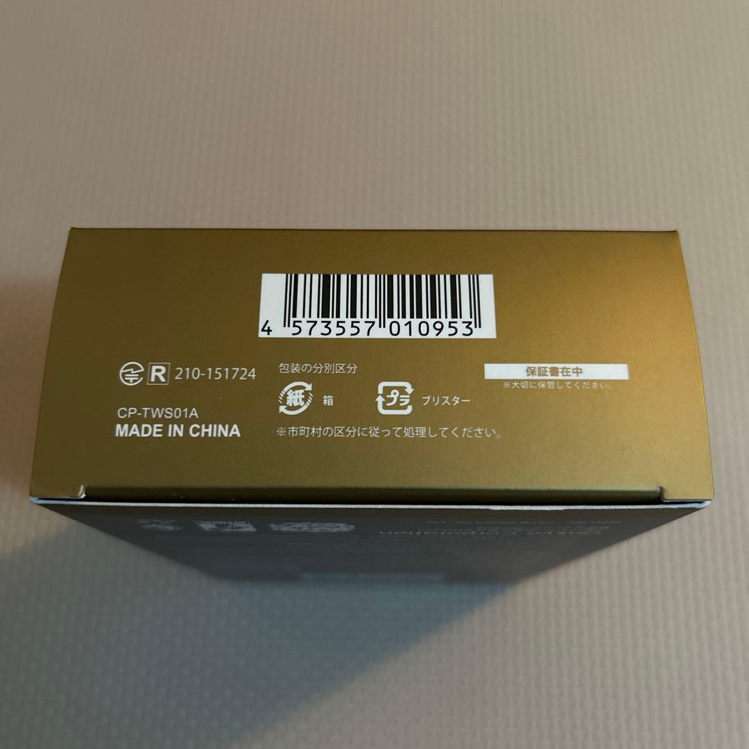 ヒプマイ　ワイヤレスイヤホン　麻天狼　シンジュク