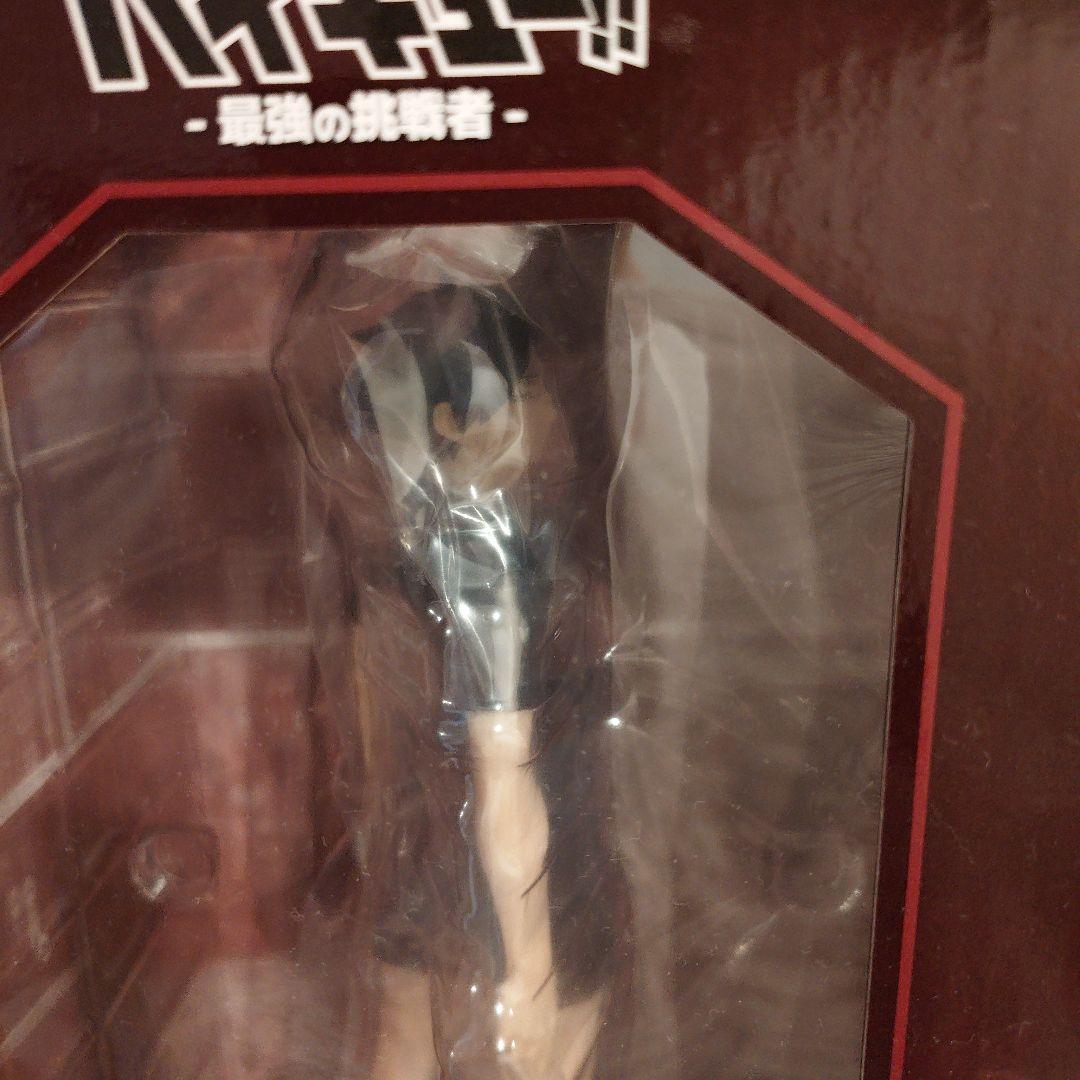 一番くじ　ハイキュー　C 角名倫太郎　フィギュア