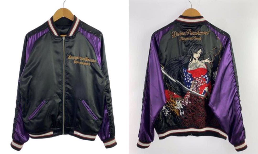 【流儀圧搾】抜刀娘 スカジャン リバーシブル sizeXXL 妃那 美月 一華