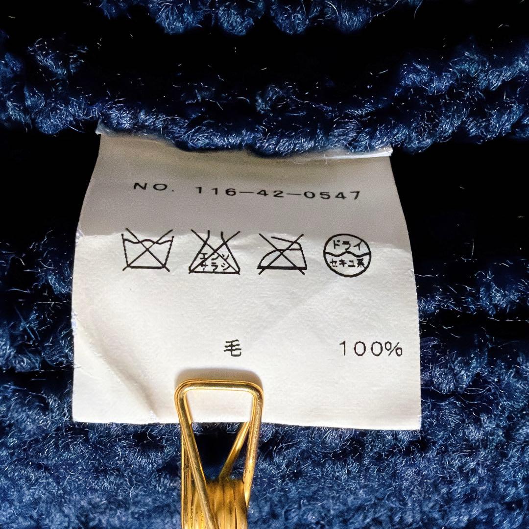 インバーアラン SHIPS別注 ニットジャケット カーディガン ダブル