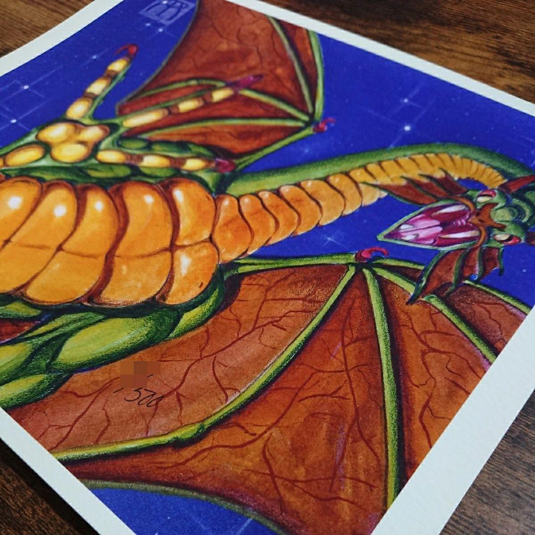 【k2】《シヴ山のドラゴン/Shivan Dragon》アートプリント