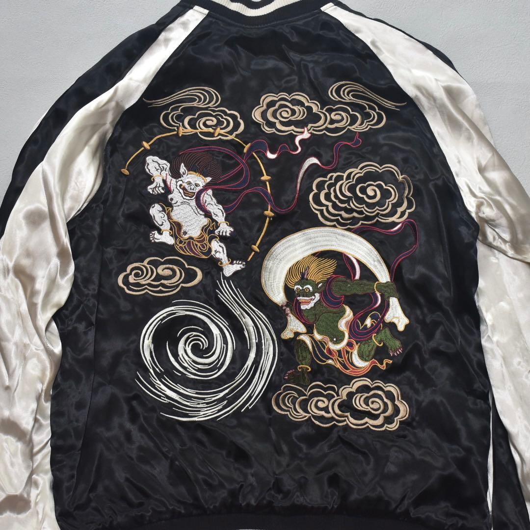 未使用級 花旅楽団 スカジャン 風神雷神 リバーシブル 刺繍 黒×白 L 和