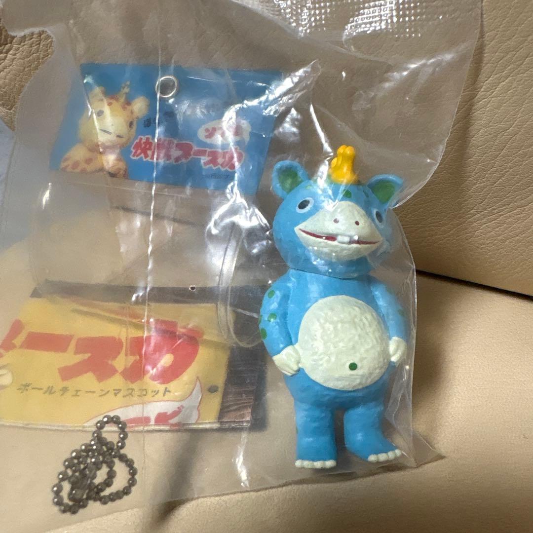 新品未開封 円谷プロ 快獣ブースカ ボールチェーン ソフビ レトロ