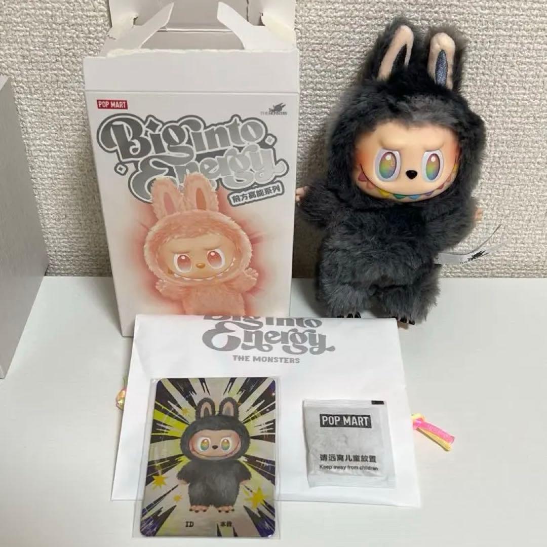 ラブブ エナジー LABUBU シークレット POPMART