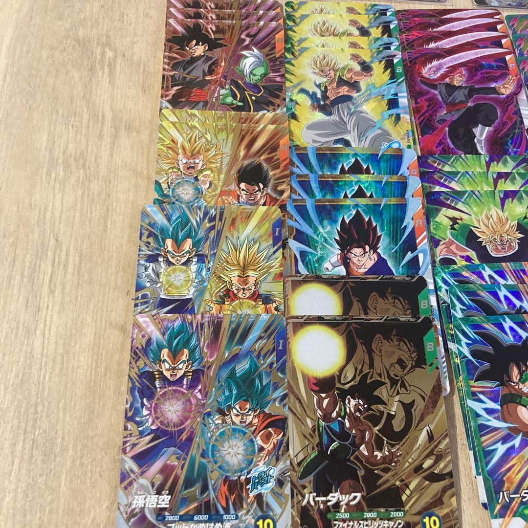 ドラゴンボールスーパーダイバーズ8弾 SEC PUR SR セット売り 身勝手