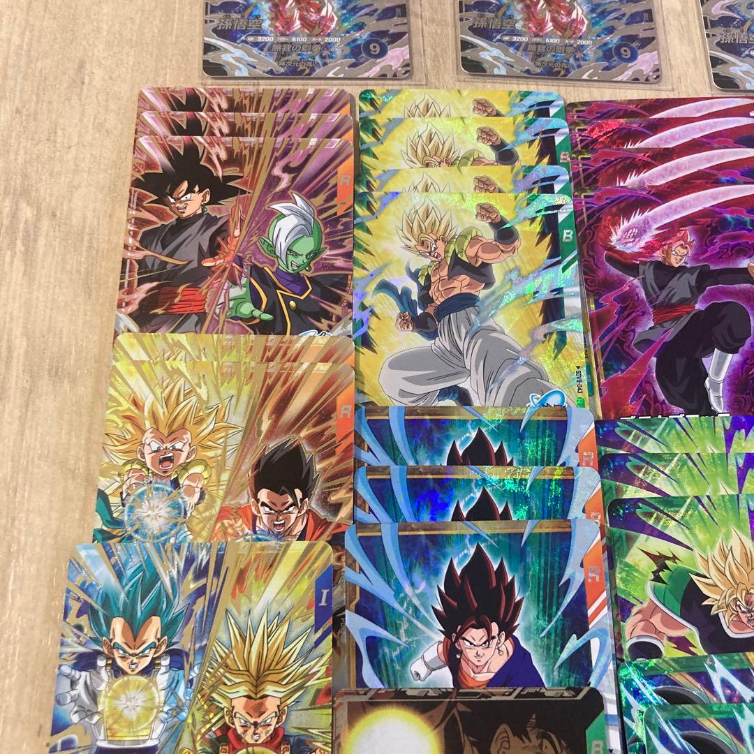 ドラゴンボールスーパーダイバーズ8弾 SEC PUR SR セット売り 身勝手