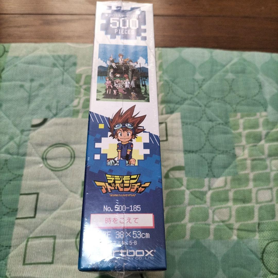 DIGIMON ADVENTURE ジグソーパズル 500ピース☆デジモン☆ LWH1491444696