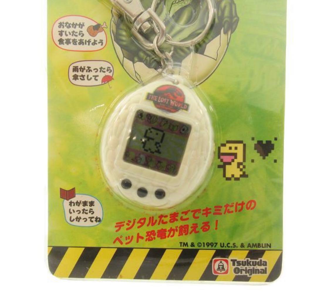 ［未使用品］ツカダオリジナル デジタル恐竜たまごジュラペット 育成ゲーム