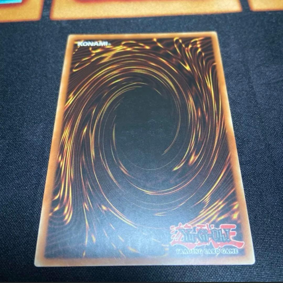 ラーの翼神竜　エラーカード