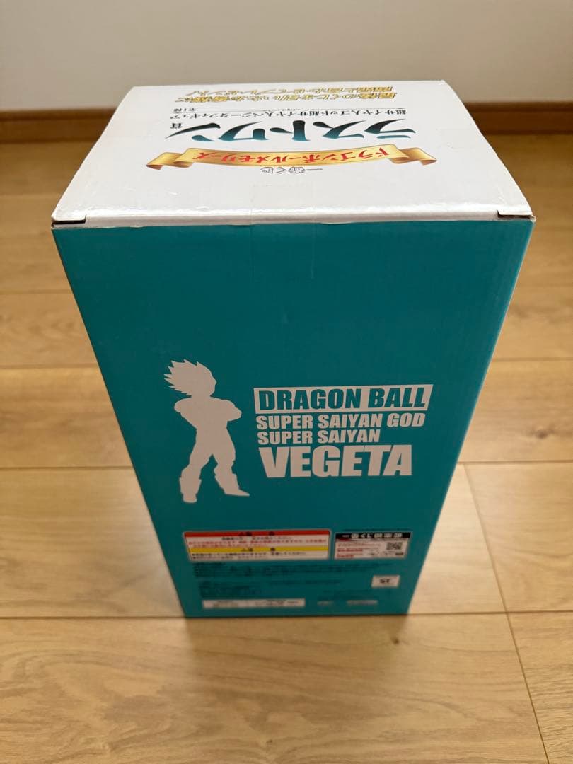 ドラゴンボールメモリーズ 一番くじ ラストワン賞 SSGSSベジータ