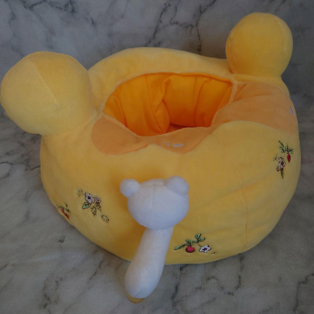 リラックマ はちみつの森スペシャルぬいぐるみ