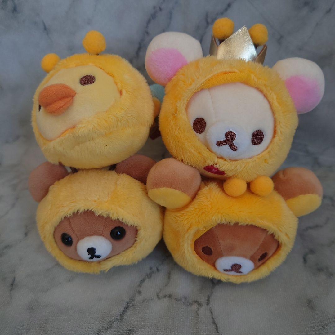 リラックマ はちみつの森スペシャルぬいぐるみ