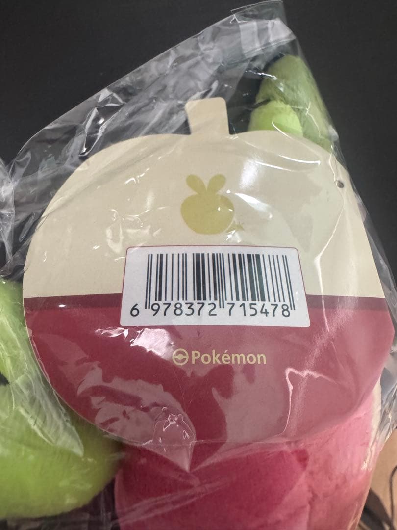 ポケモン 中国限定 カジッチュ カジッチュシリーズ '果然一派