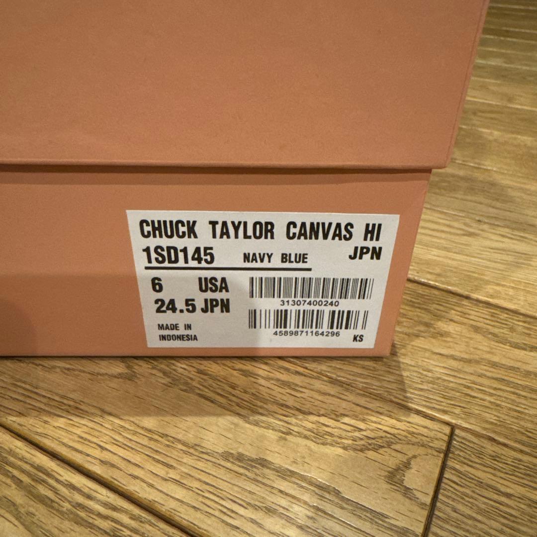 【美品】コンバース アディクト チャックテイラー HI ネイビー 24.5cm