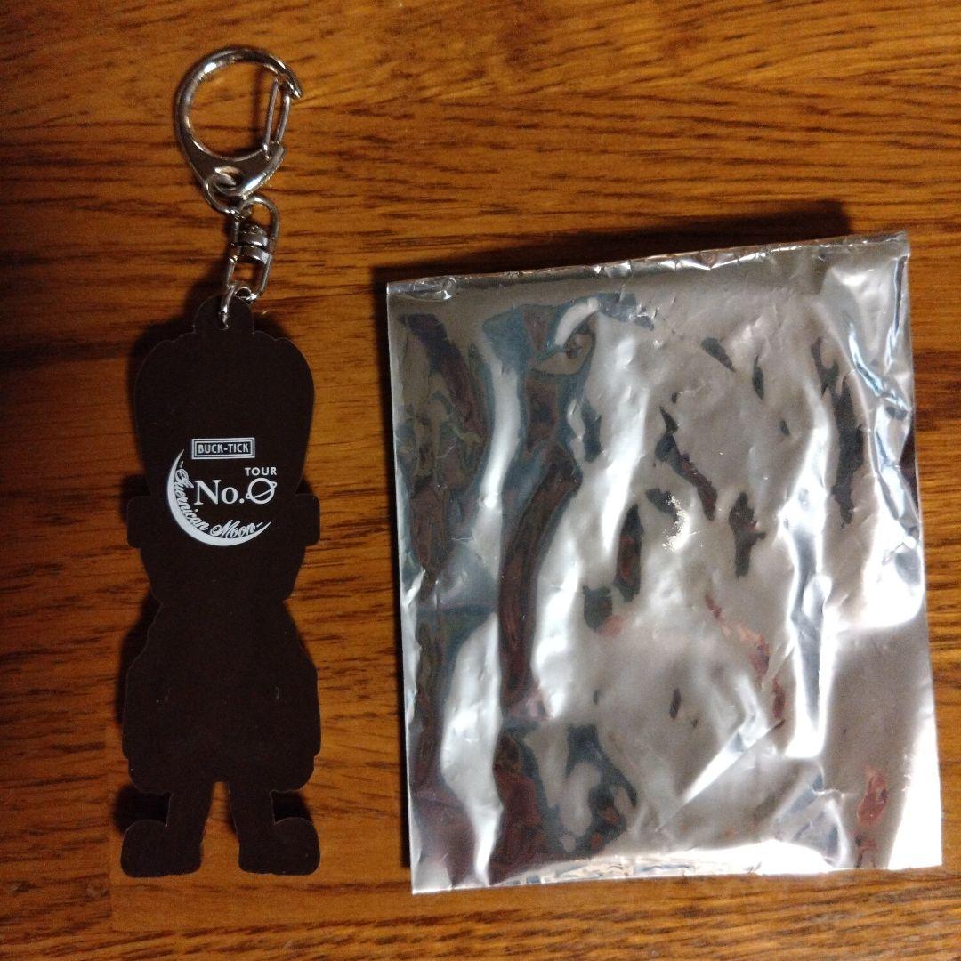 BUCK-TICK　TOUR　No.0　ラバーキーホルダー4点セット
