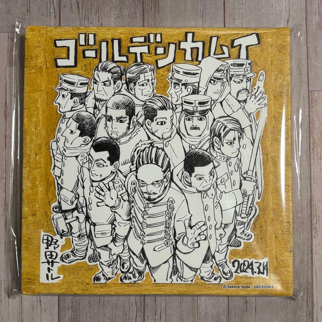 ゴールデンカムイ スクエアアートボード 第7師団 ホワイトデー 原作絵