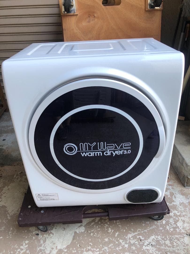 ケーズウェーブ 衣類乾燥機 WARM DRYER3.0 ホワイト 2021年製 当社製品保証1年！インボイス対応！］ 小型衣類乾燥機 UV殺菌 【 マイ