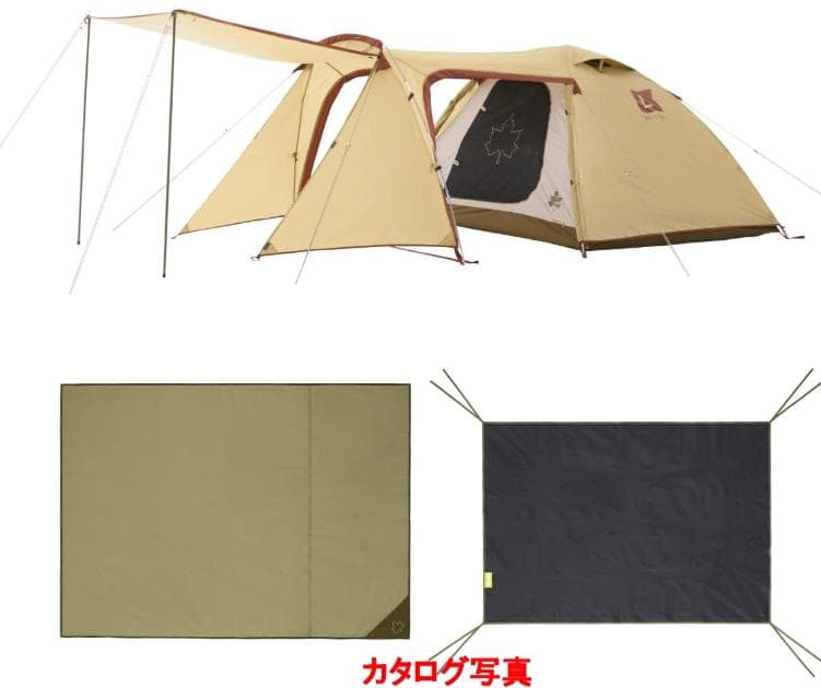 美品！ロゴス Fes Breeze 2ルーム DUOプラス BC マット シート LOGOS Fes Breeze 2ルーム DUOプラス-BC [デュオ(2人)] ロゴス｜LOGOS