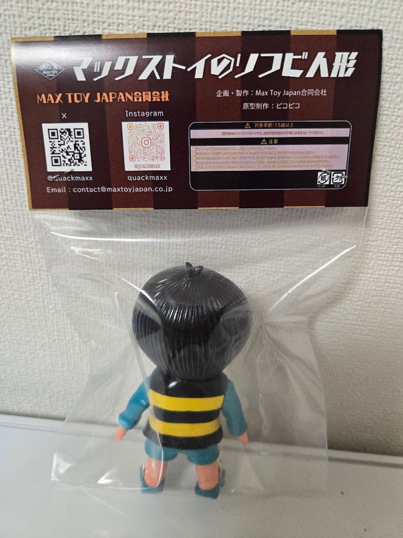 MAXTOY 鬼太郎 max toy マックストイ ワンフェス 2026 WF