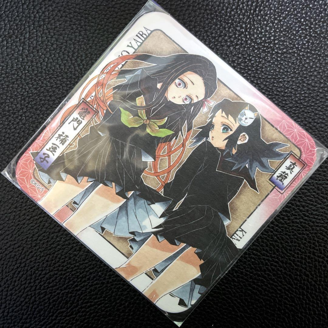 鬼滅の刃 原作 アートコースター 姉妹コンビ♡ 竈門禰豆子&真菰 JUMP