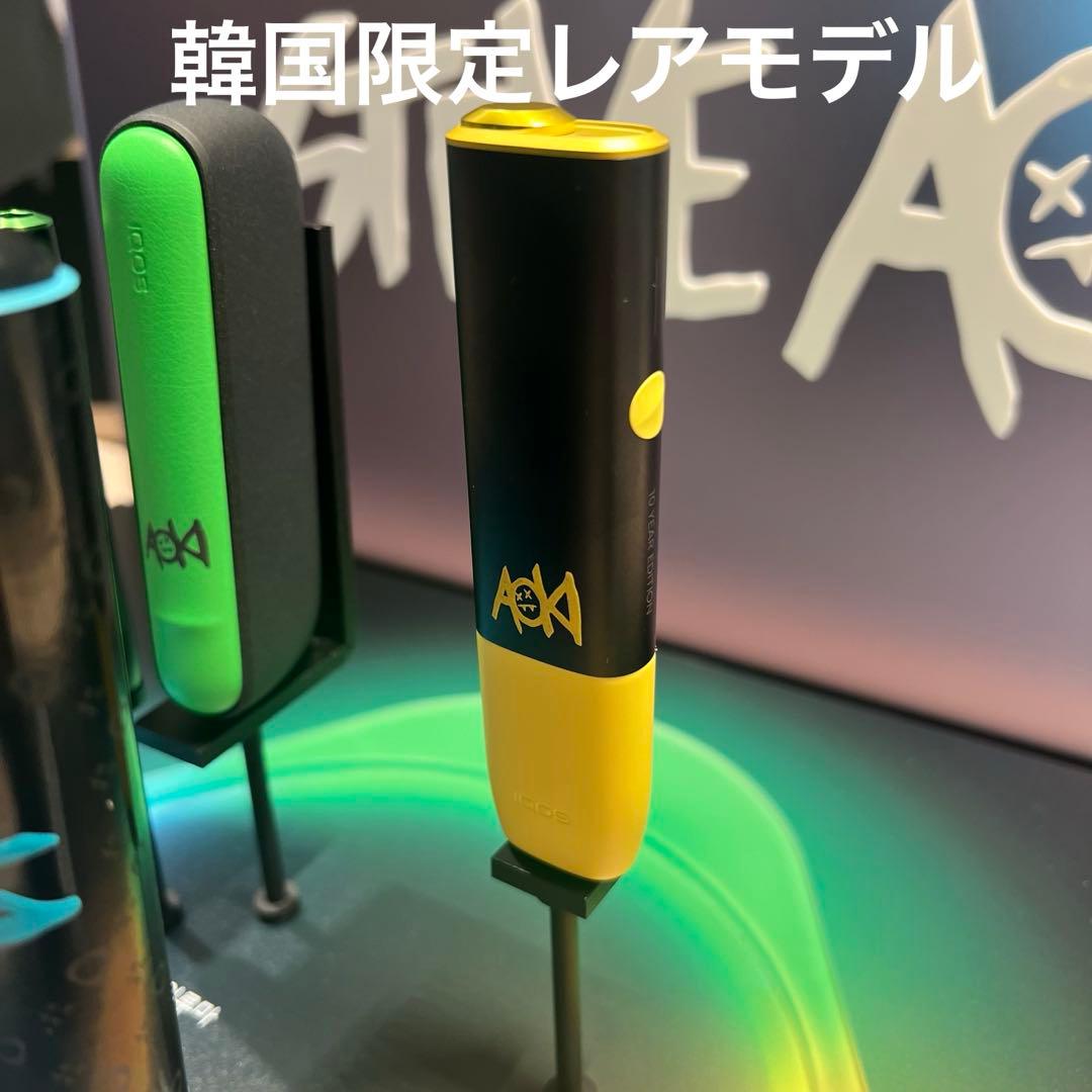 韓国限定！IQOS ILUMA グローバル 10周年記念モデル スティーブ青木