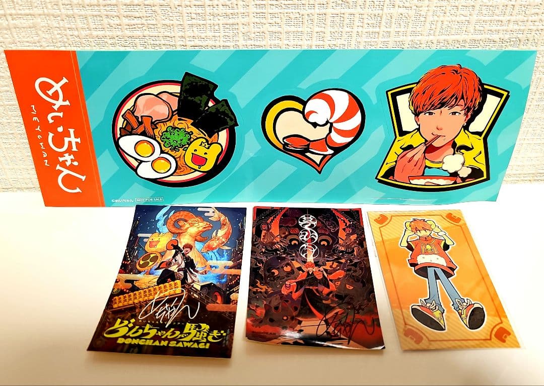 めいちゃん 28点セット クリアファイル 缶バッジ アクスタ