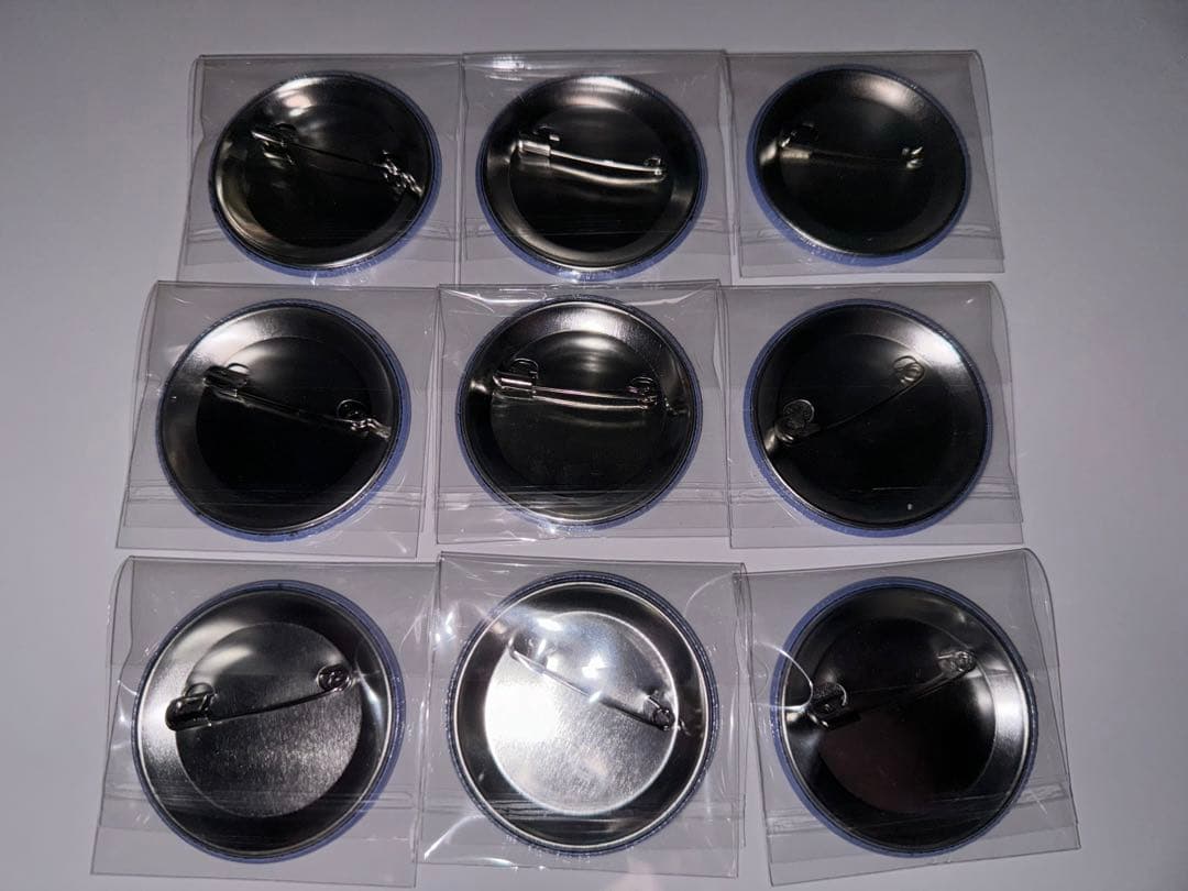 アキ・ローゼンタール ノンストップストーリー 17個セット