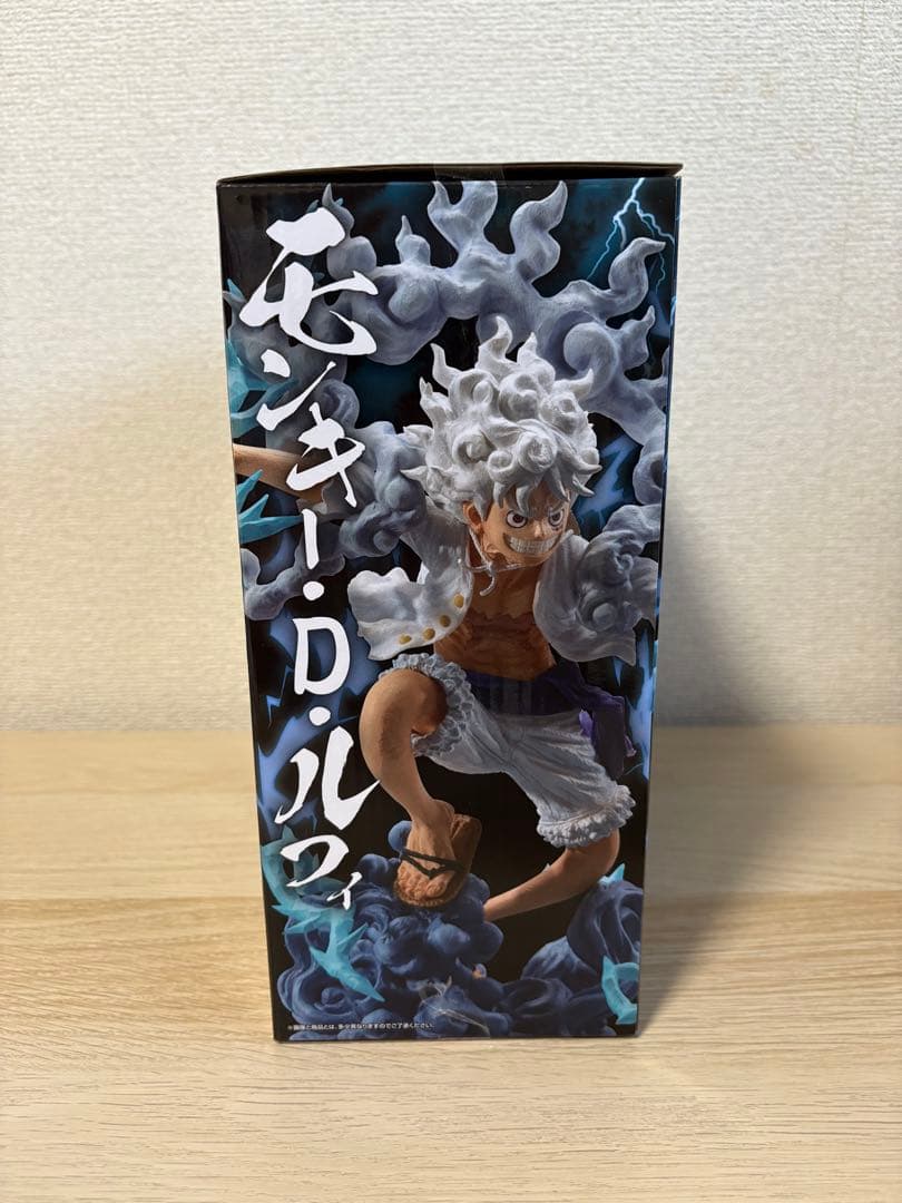 一番くじワンピースEX悪魔を宿す者達 vol.3 A賞 B賞 2体セット