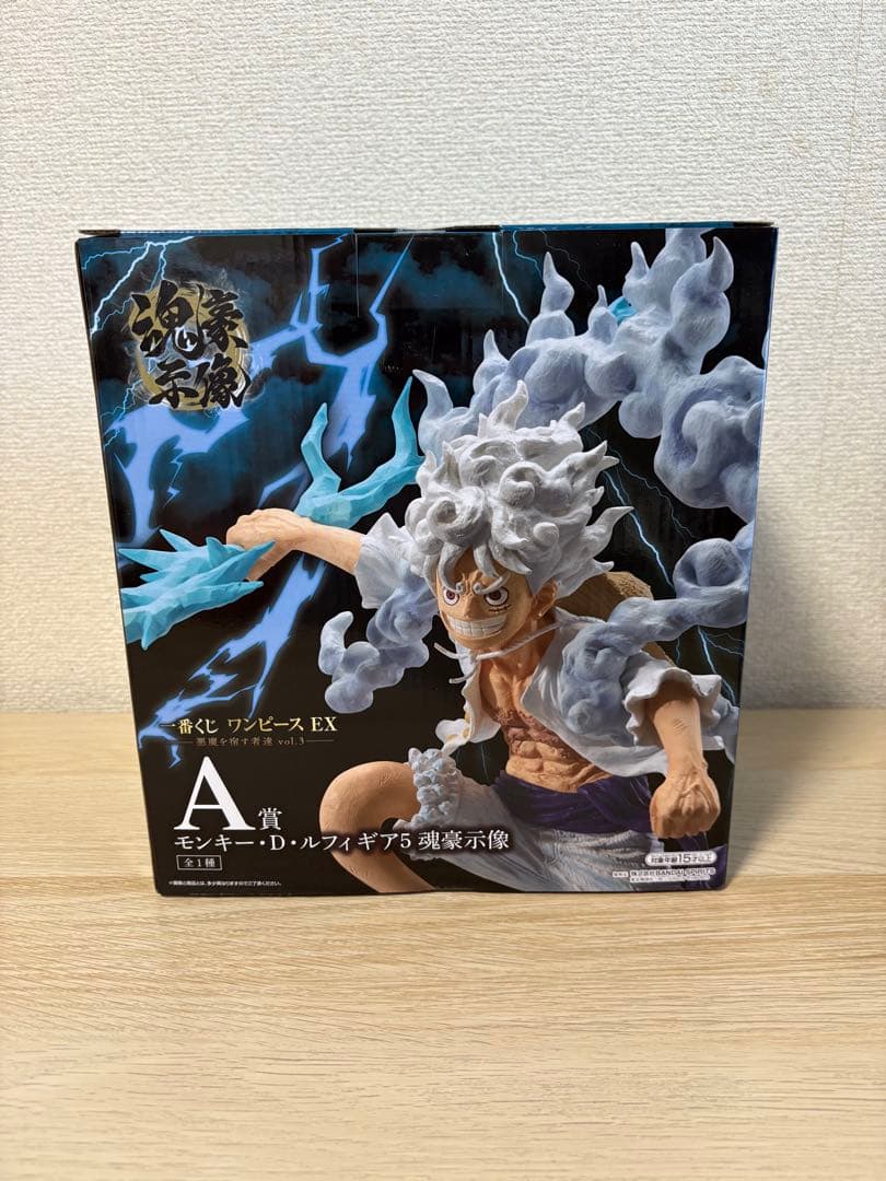 一番くじワンピースEX悪魔を宿す者達 vol.3 A賞 B賞 2体セット