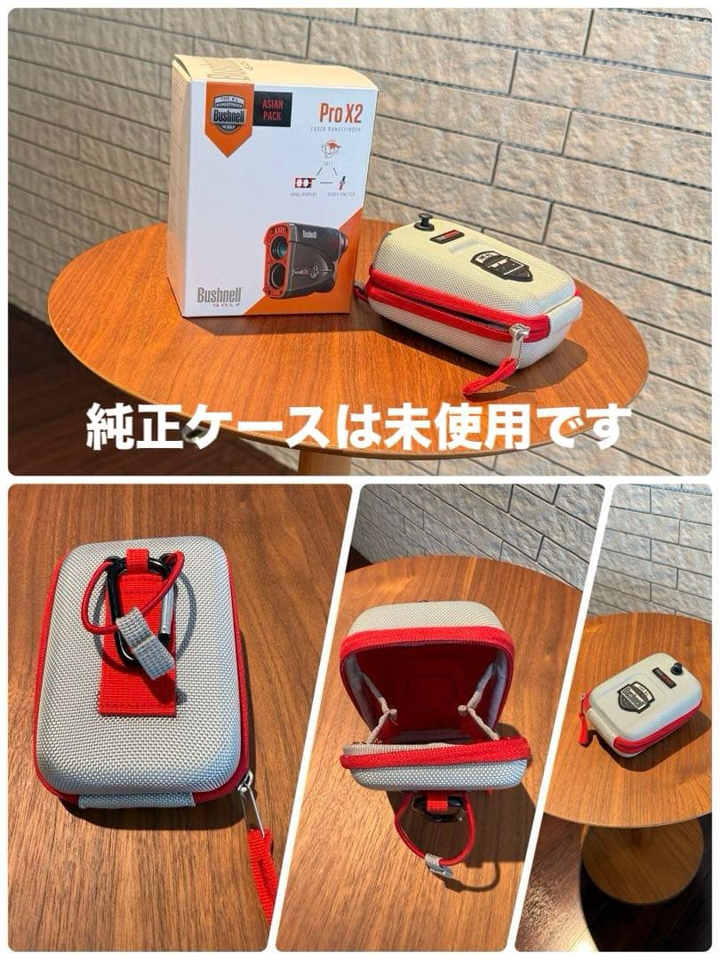 Bushnell Pro X2 ゴルフ用距離計《正規品》