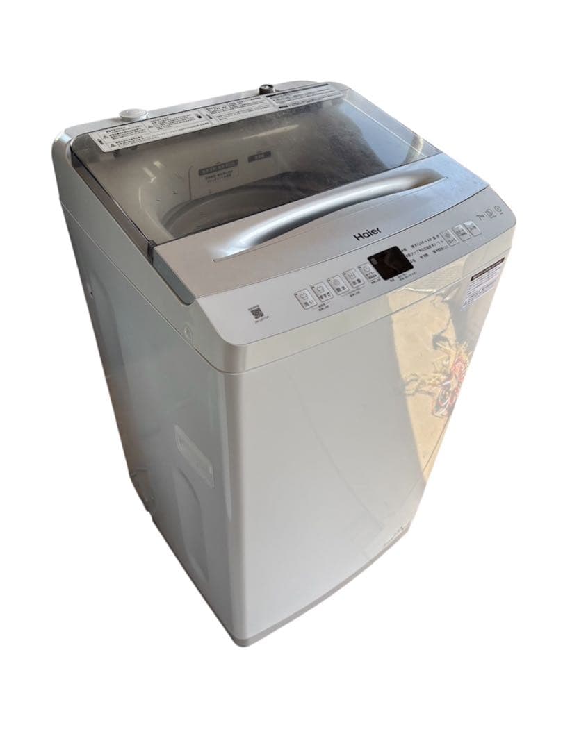 Haier JW-UD70A 縦型洗濯機 7kg ハイアール 2023年製 - メルカリ