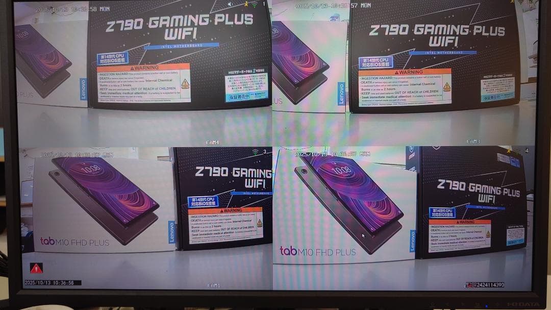 A-ZONE Wireless P2P NVR 防犯カメラ4台セット - メルカリ