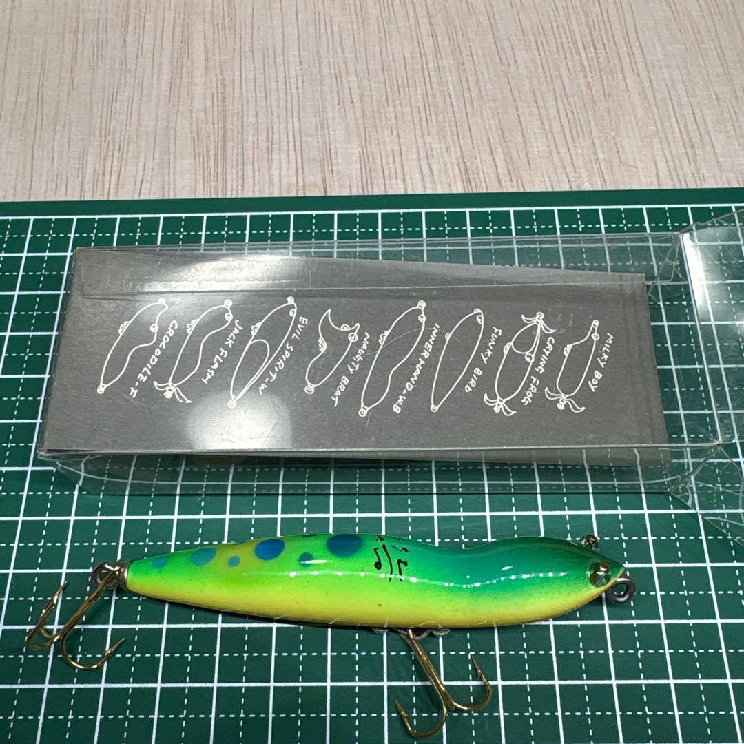 スミス ハトリーズ スペシャル マダガスカルのトカゲ 1992 オールド 当時物