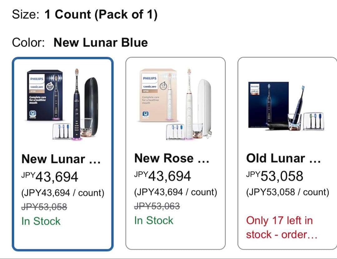 フィリップス 電動歯ブラシ ダイヤモンドクリーン ブルーブラック
