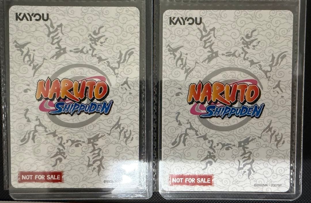 新品 未開封 PSA マガジン ナルト naruto うずまきナルト 2点 - メルカリ