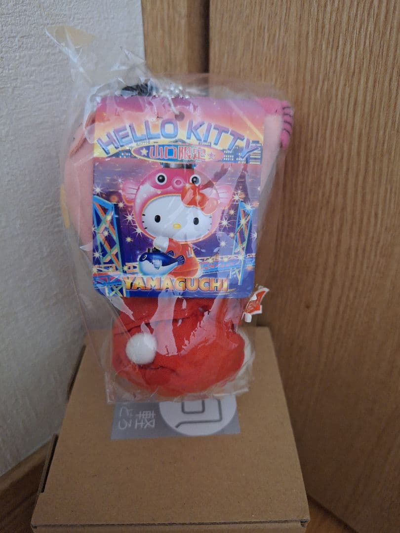 ご当地キティ山口限定　ふぐ