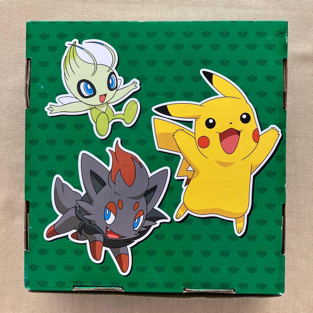 非売品】2010年ポケモンスタンプラリー 全駅達成記念品 - メルカリ